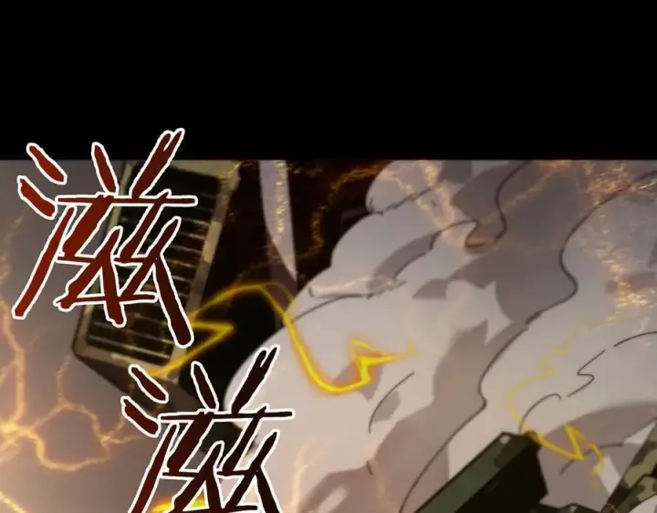 《SSS级超越常理的圣骑士》第45话 王轩的底牌图71