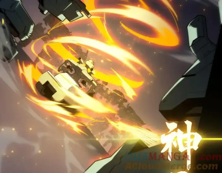《SSS级超越常理的圣骑士》第45话 王轩的底牌图97