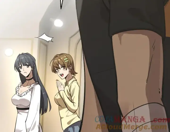 《SSS级超越常理的圣骑士》第48话 周毅哥哥会被她们抢走吗图129