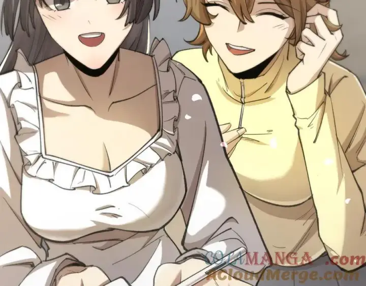 《SSS级超越常理的圣骑士》第48话 周毅哥哥会被她们抢走吗图141