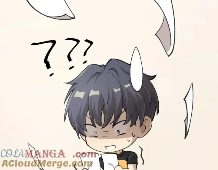 《SSS级超越常理的圣骑士》第48话 周毅哥哥会被她们抢走吗图149