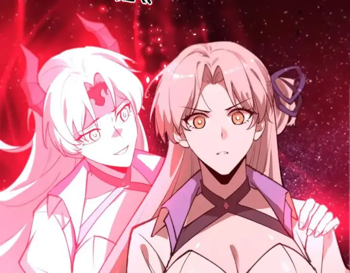 《SSS级超越常理的圣骑士》第48话 周毅哥哥会被她们抢走吗图159
