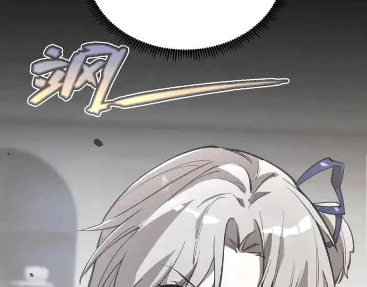 《SSS级超越常理的圣骑士》第48话 周毅哥哥会被她们抢走吗图164