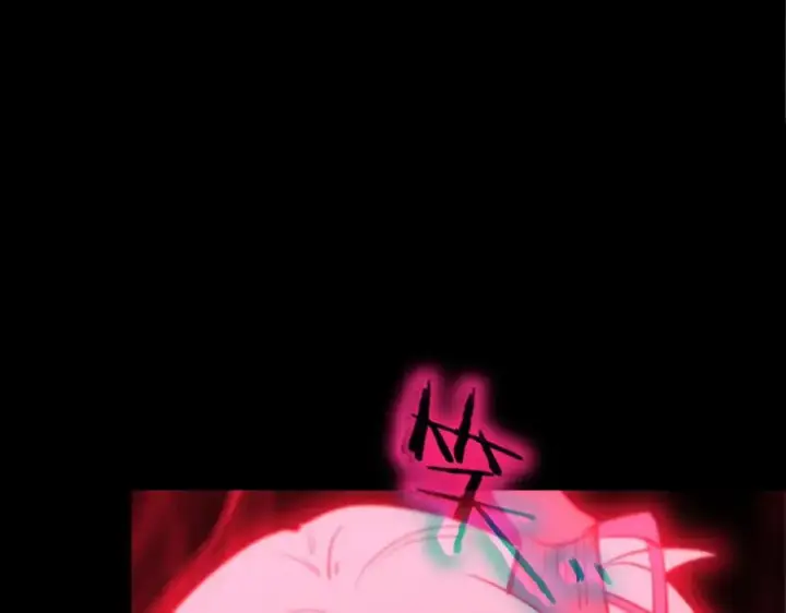 《SSS级超越常理的圣骑士》第48话 周毅哥哥会被她们抢走吗图167