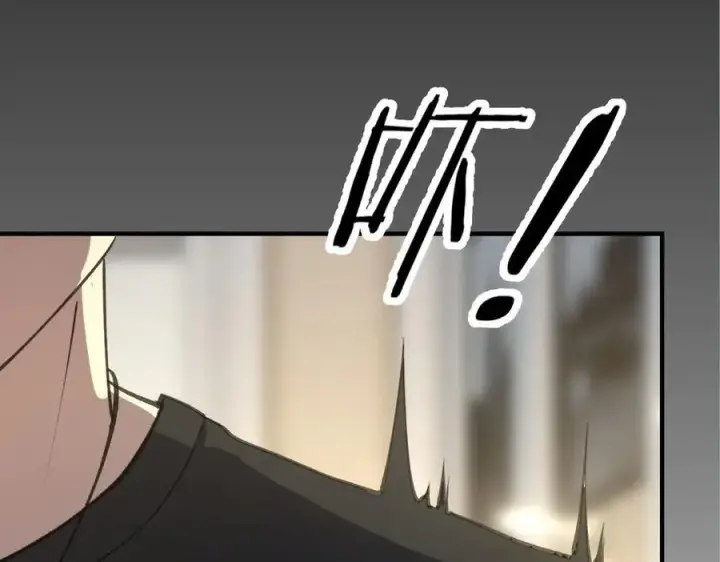 《SSS级超越常理的圣骑士》第48话 周毅哥哥会被她们抢走吗图170