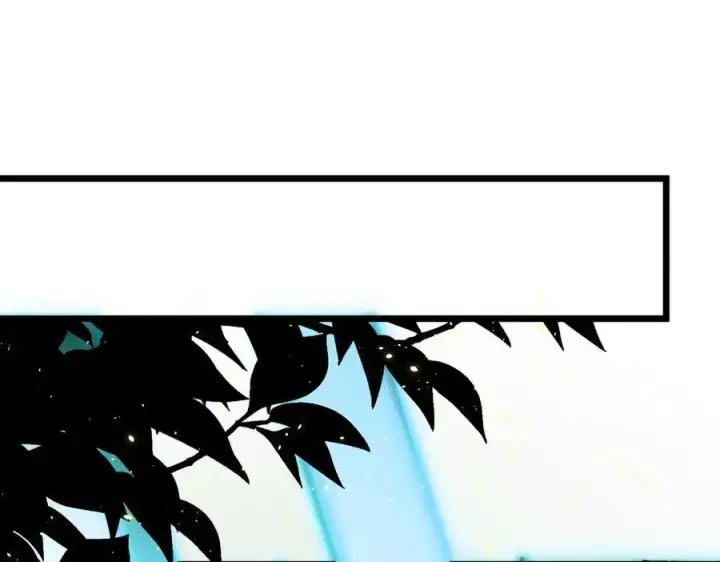 《SSS级超越常理的圣骑士》第48话 周毅哥哥会被她们抢走吗图178