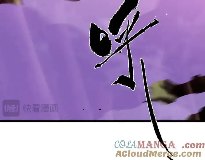 《SSS级超越常理的圣骑士》第48话 周毅哥哥会被她们抢走吗图209