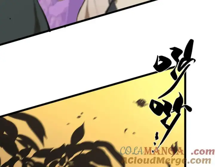 《SSS级超越常理的圣骑士》第48话 周毅哥哥会被她们抢走吗图213