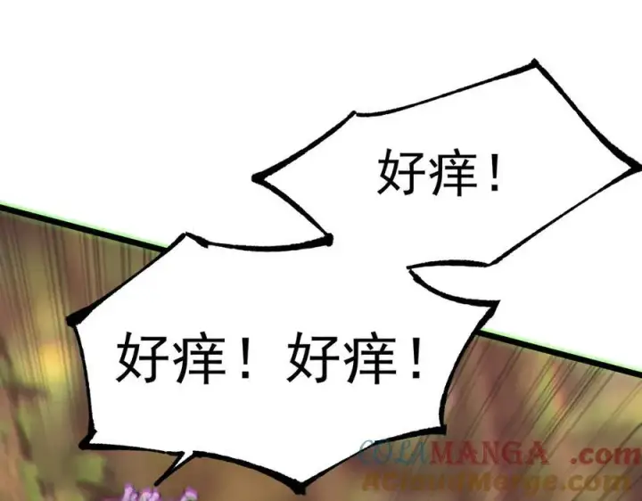 《SSS级超越常理的圣骑士》第48话 周毅哥哥会被她们抢走吗图229