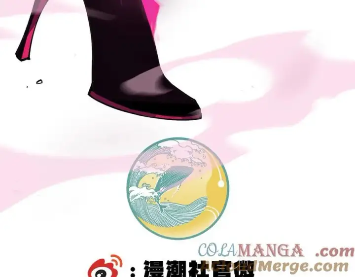 《SSS级超越常理的圣骑士》第48话 周毅哥哥会被她们抢走吗图249