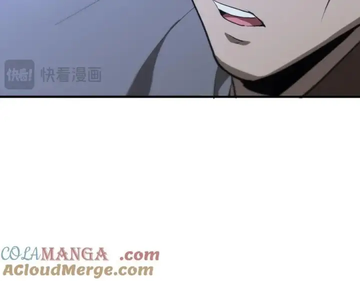 《SSS级超越常理的圣骑士》第48话 周毅哥哥会被她们抢走吗图25