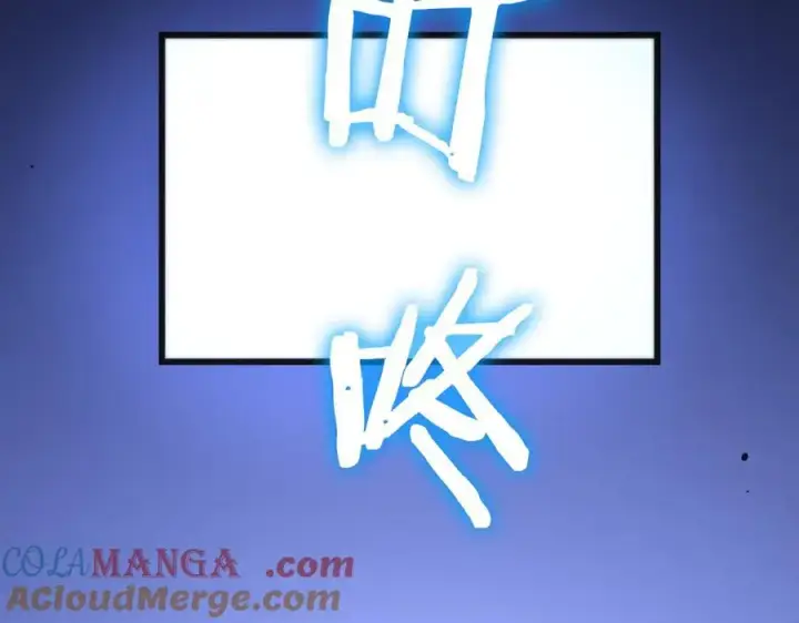 《SSS级超越常理的圣骑士》第49话 擂台上你还玩手机？图109