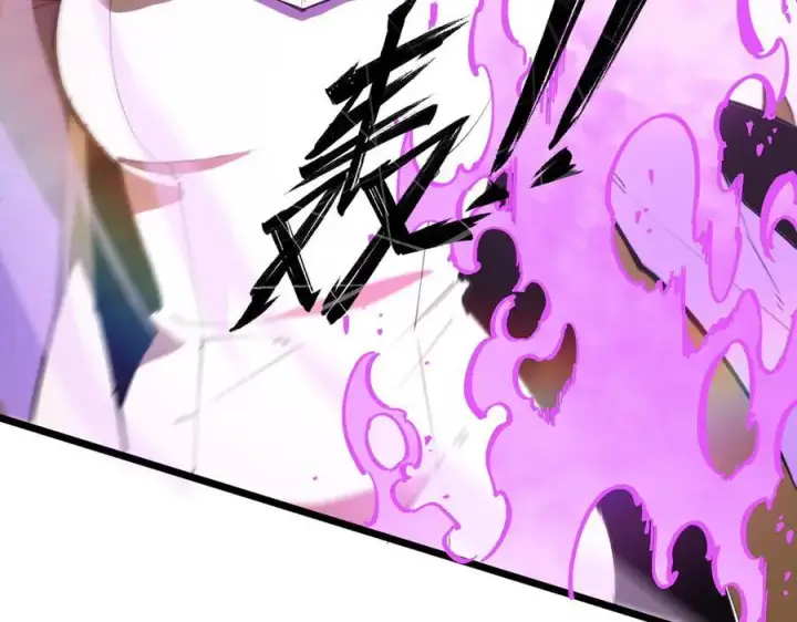 《SSS级超越常理的圣骑士》第49话 擂台上你还玩手机？图16