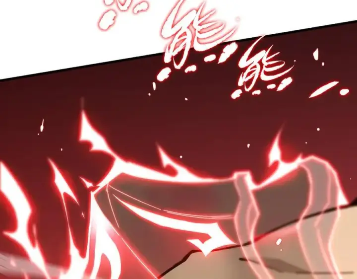 《SSS级超越常理的圣骑士》第50话 狂战图103