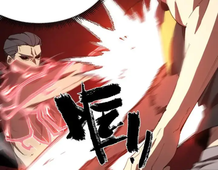 《SSS级超越常理的圣骑士》第50话 狂战图124