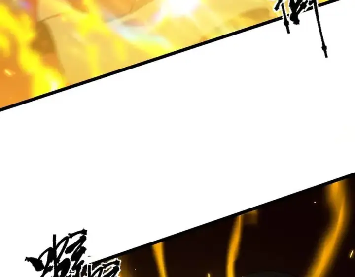 《SSS级超越常理的圣骑士》第50话 狂战图178
