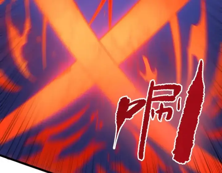 《SSS级超越常理的圣骑士》第50话 狂战图30