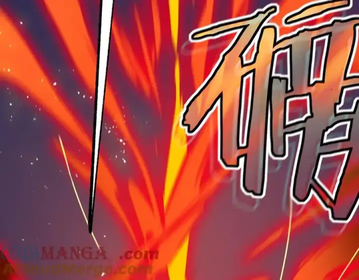 《SSS级超越常理的圣骑士》第50话 狂战图61