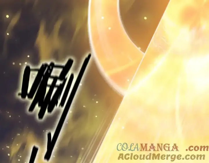 《SSS级超越常理的圣骑士》第50话 狂战图81