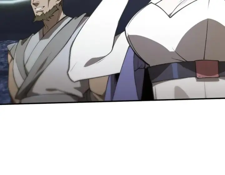 《SSS级超越常理的圣骑士》第51话 可以请我喝一杯吗图110