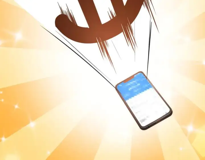 《SSS级超越常理的圣骑士》第51话 可以请我喝一杯吗图175