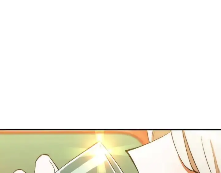 《SSS级超越常理的圣骑士》第51话 可以请我喝一杯吗图182