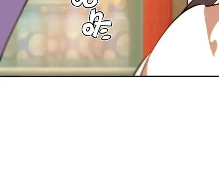 《SSS级超越常理的圣骑士》第51话 可以请我喝一杯吗图184