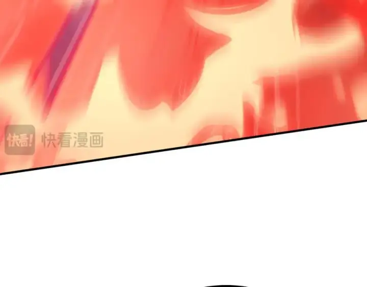 《SSS级超越常理的圣骑士》第51话 可以请我喝一杯吗图43