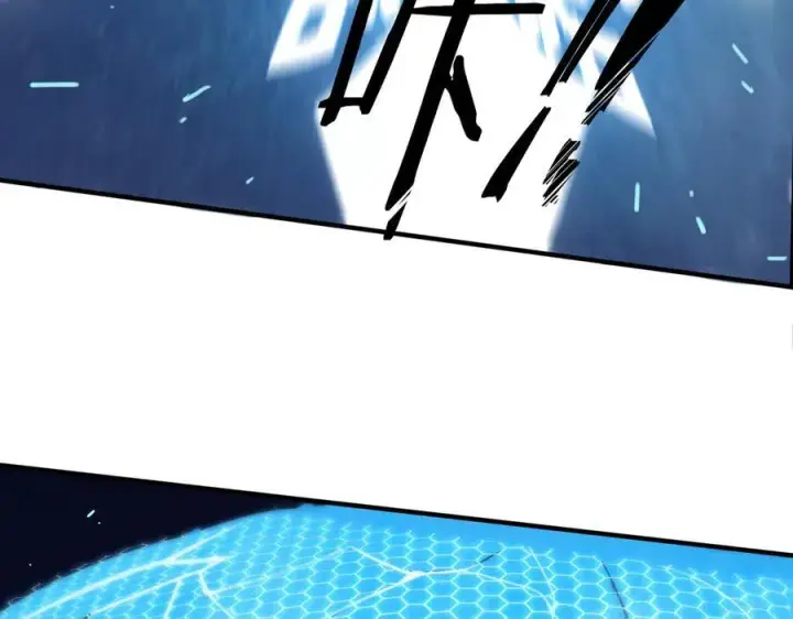 《SSS级超越常理的圣骑士》第51话 可以请我喝一杯吗图58