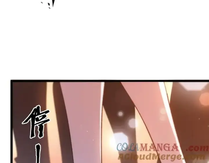 《SSS级超越常理的圣骑士》第52话 我喜欢你！图29
