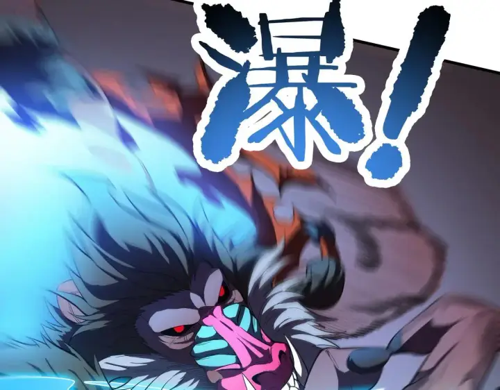 《SSS级超越常理的圣骑士》第53话 凌炎猿魈！图105