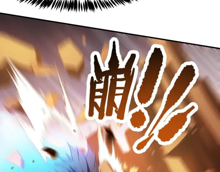 《SSS级超越常理的圣骑士》第53话 凌炎猿魈！图111