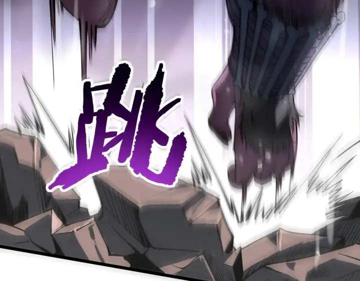 《SSS级超越常理的圣骑士》第53话 凌炎猿魈！图119