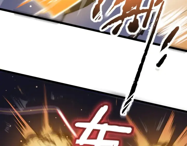 《SSS级超越常理的圣骑士》第53话 凌炎猿魈！图13