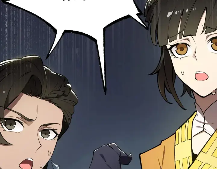 《SSS级超越常理的圣骑士》第53话 凌炎猿魈！图135