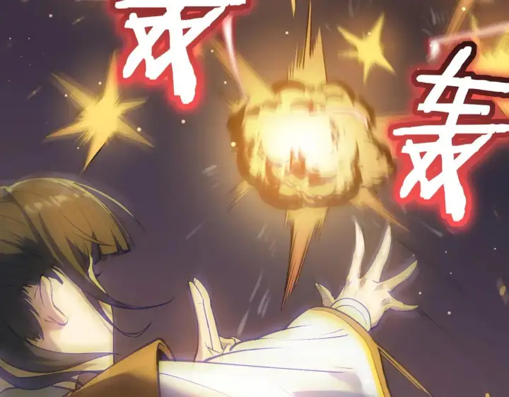 《SSS级超越常理的圣骑士》第53话 凌炎猿魈！图15