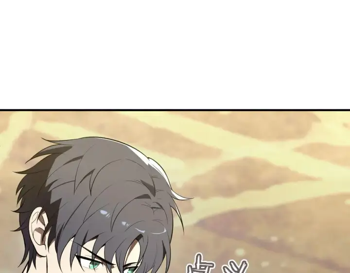 《SSS级超越常理的圣骑士》第53话 凌炎猿魈！图190