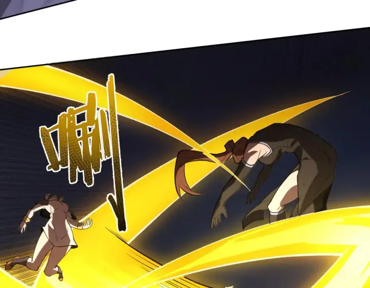 《SSS级超越常理的圣骑士》第53话 凌炎猿魈！图33