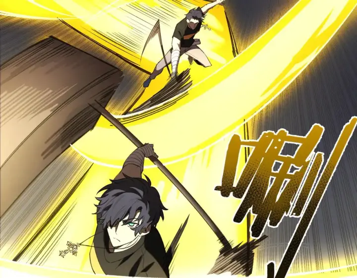 《SSS级超越常理的圣骑士》第53话 凌炎猿魈！图34