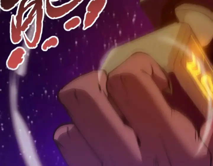 《SSS级超越常理的圣骑士》第53话 凌炎猿魈！图47