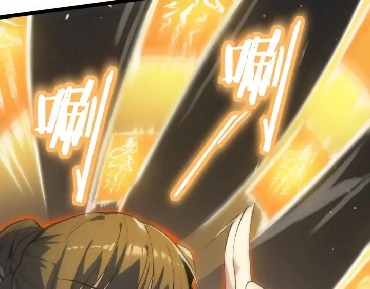 《SSS级超越常理的圣骑士》第53话 凌炎猿魈！图9