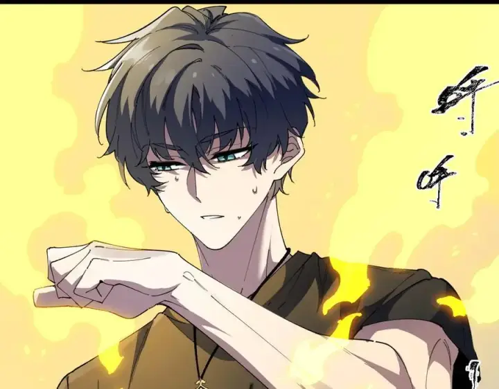 《SSS级超越常理的圣骑士》第55话 团体赛结束图119