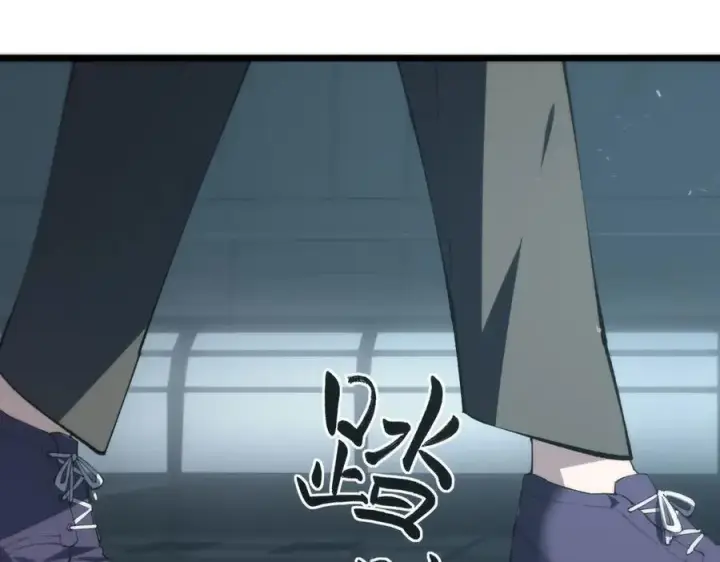 《SSS级超越常理的圣骑士》第55话 团体赛结束图159