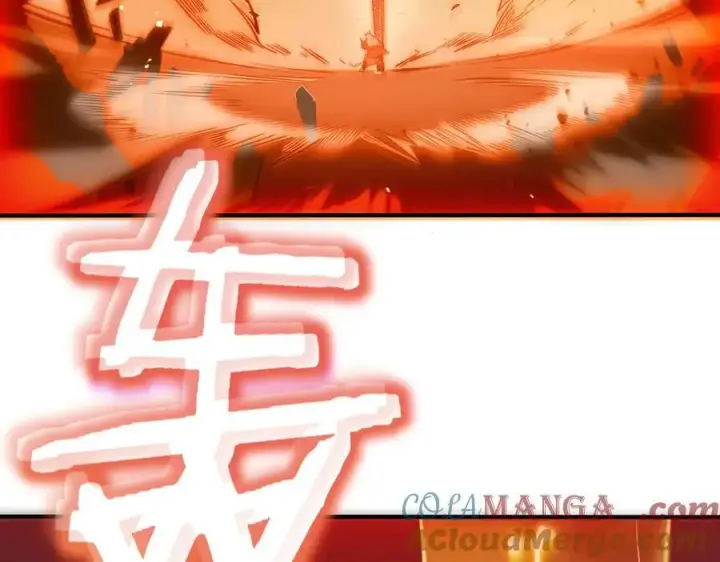《SSS级超越常理的圣骑士》第55话 团体赛结束图21