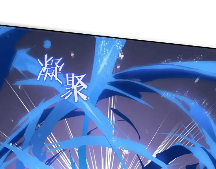 《SSS级超越常理的圣骑士》第55话 团体赛结束图38