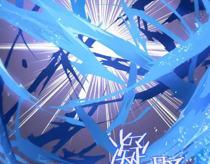 《SSS级超越常理的圣骑士》第55话 团体赛结束图39