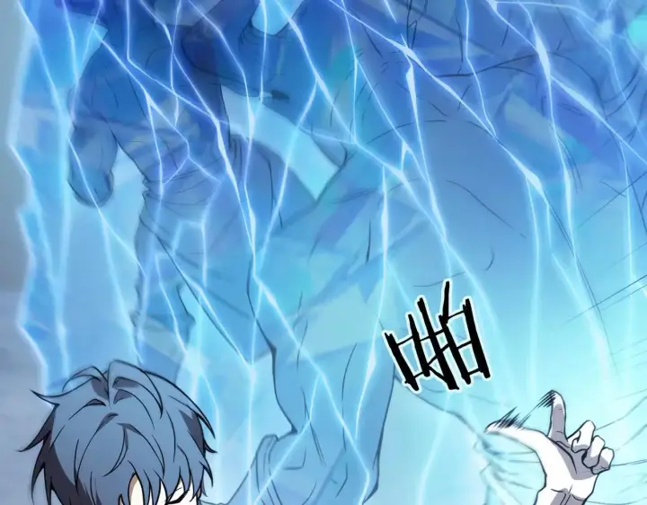 《SSS级超越常理的圣骑士》第56话 高校之间的计划？图102