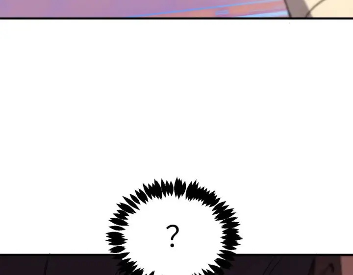 《SSS级超越常理的圣骑士》第56话 高校之间的计划？图126