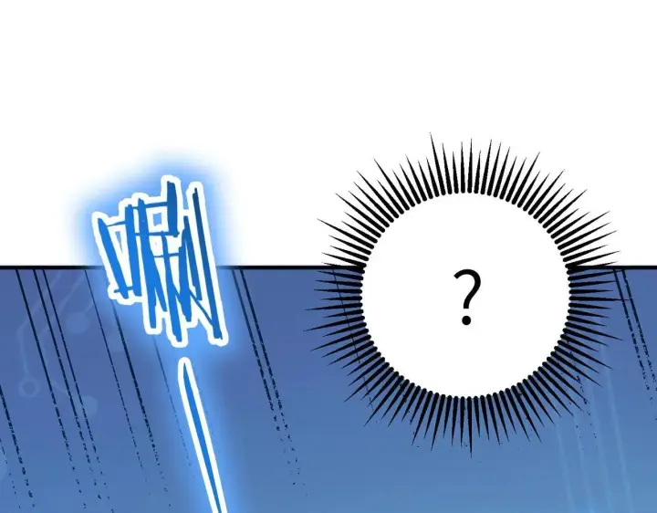 《SSS级超越常理的圣骑士》第56话 高校之间的计划？图134