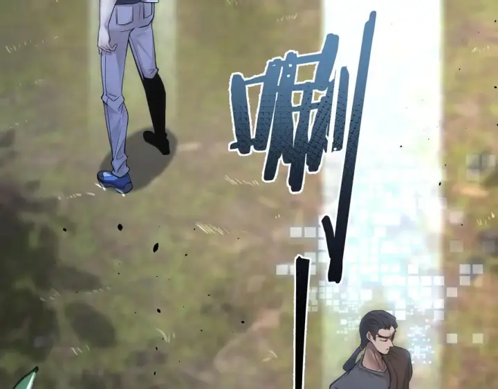 《SSS级超越常理的圣骑士》第56话 高校之间的计划？图14